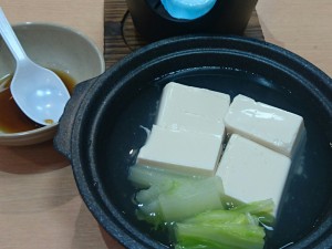 湯豆腐