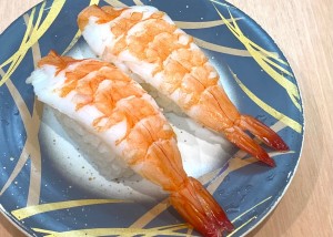 寿司海老祭り８Ⅼ頭肉付き １５０円